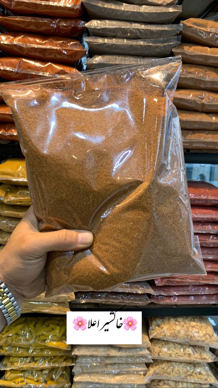 خاکشیر 1 کیلویی شیرین آقای زعفران 1 خاکشیر 1 کیلویی شیرین آقای زعفران