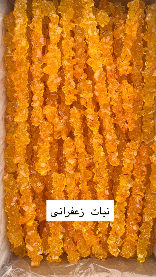 طريقة حفظ الزعفران