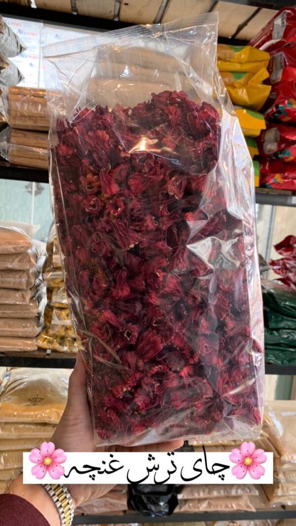 چای ترش غنچه1 کیلوگرمی 9 چای ترش غنچه1 کیلوگرمی