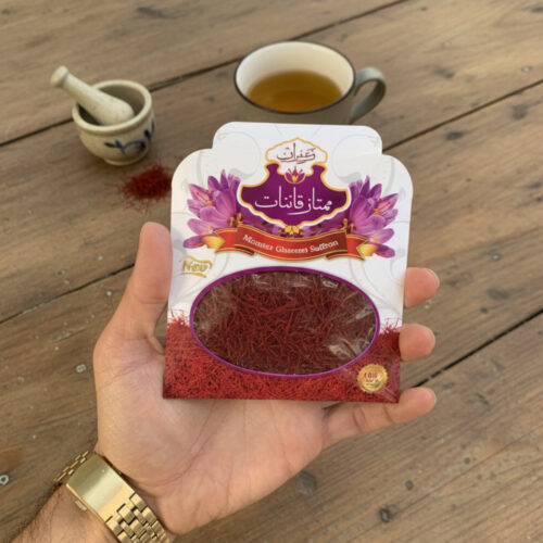 تاریخچه زعفران ایران 1