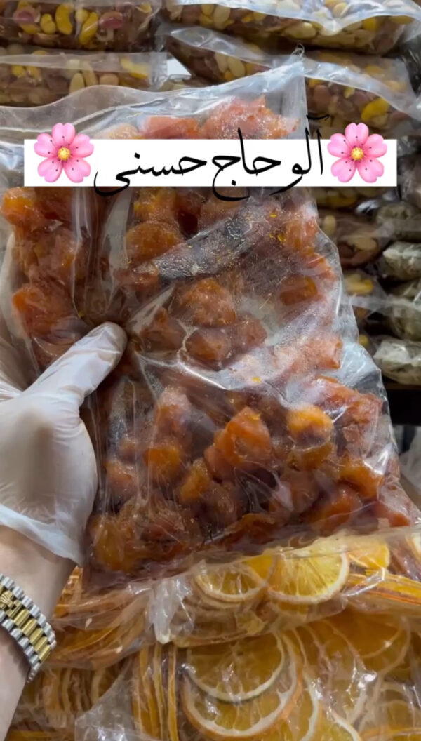 آلو حاج حسنی درجه 1