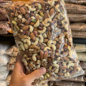 آجیل مغز خام