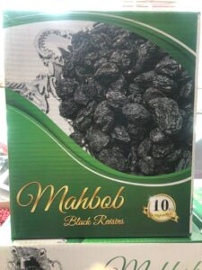 خواص مویز؛ آشنایی کامل با 10فواید، ارزش غذایی و بهترین روش مصرف مویز 4 خواص مویز