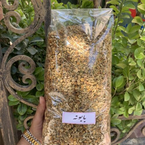 بابونه گل افغانی سورت شده 1 کیلویی