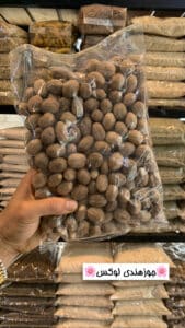 ادویه مناسب سوپ؛ 10 تا از بهترین ترکیب ادویه برای سوپ خوشطعم و خوشعطر 3 ادویه مناسب سوپ