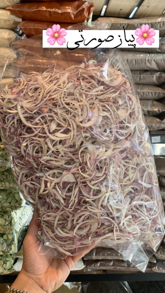 خواص پیاز خشک؛ آشنایی کامل با 10 تا فواید، ارزش غذایی، کاربردها و روش صحیح مصرف 3 خواص پیاز خشک