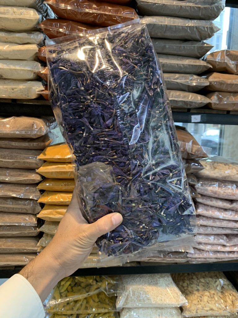 گل گاو زبان خراسانی اعلا 1 کیلویی