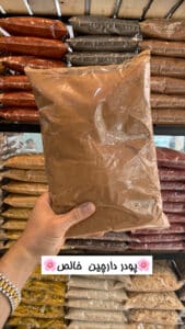 ادویه مناسب آش؛10 تا از بهترین ترکیب ادویه برای آش خوشطعم و خوشعطر 4 ادویه مناسب آش