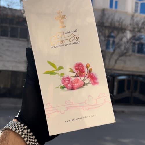 گلاب سنگین