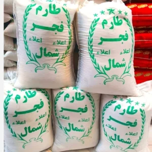 برنج طارم فجر شمال-پک 10 کیلویی 10 برنج طارم فجر شمال-پک 10 کیلویی