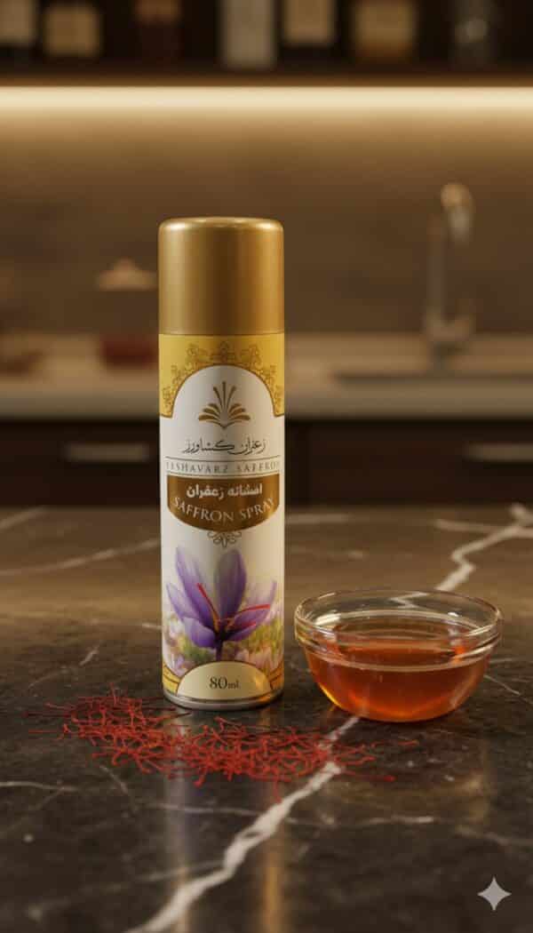 روش نگهداری زعفران