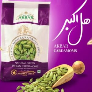 خرید هل اکبر بنفش ۱ کیلویی