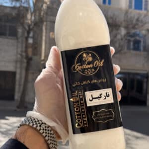  روغن زرد گاوی بهتر است یا گوسفندی