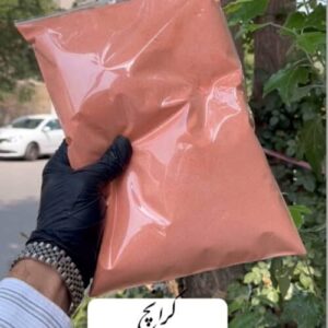 کرانچ(ترکیب کچاچ .رنچ.خردل و..) 1 کیلویی 2 کرانچ(ترکیب کچاچ .رنچ.خردل و..) 1