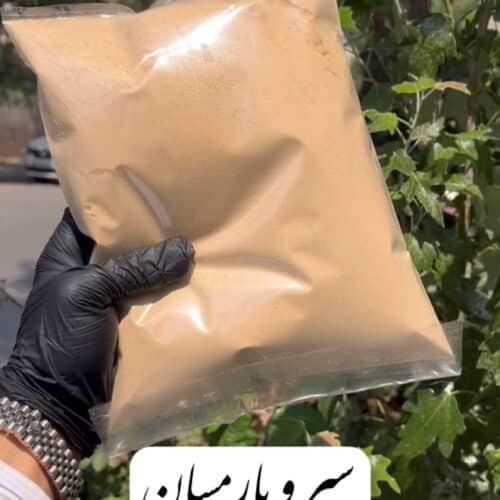 سیر و پارمسان