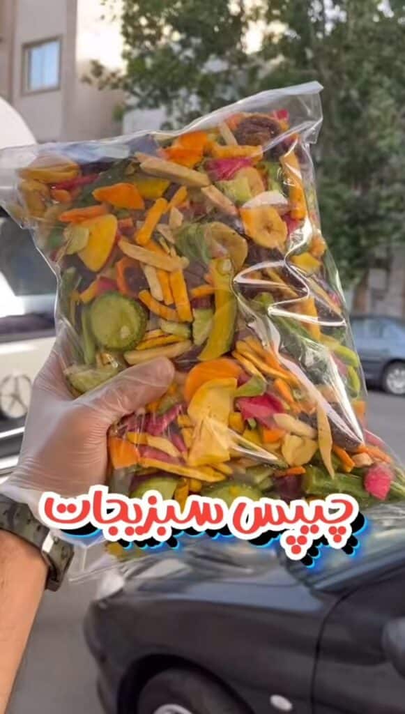چیپس سبزیجات 1 کیلویی 10 چیپس سبزیجات 1 کیلویی