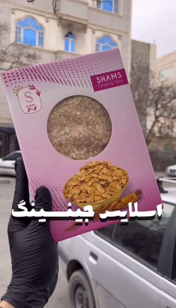 چیپس جین سینگ شمس -قرمز کره ای - درجه 1