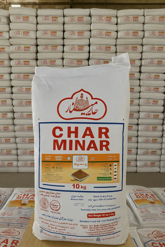 پودر زردچوبه چارمنار 10 کیلویی