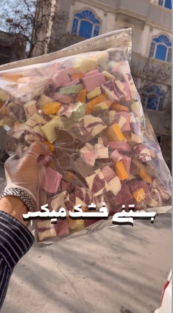 بستنی خشک میکس
