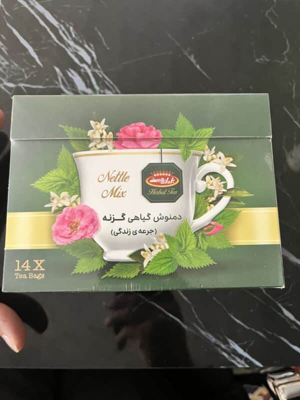 دمنوش گیاهی گزنه 14 عددی 8 دمنوش گزنه اقای زعفران