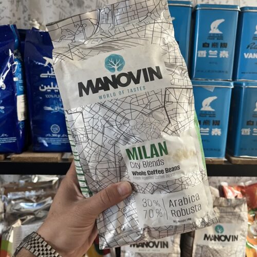 دان قهوه اسپرسو‌ مانووین 1 کیلو گرمی(80روبستا 20 عربیکا)-لندن