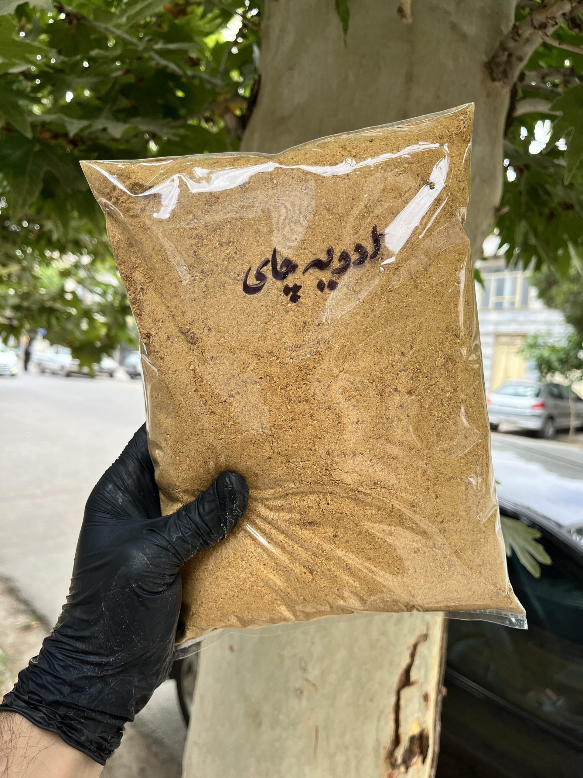 ادویه چای 1 کیلویی 1 ادویه چای 1 کیلویی