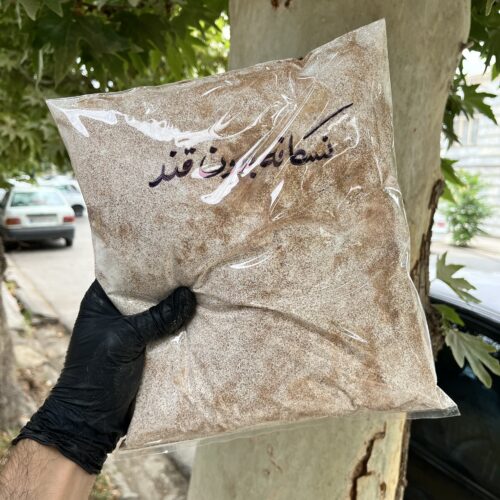 IMG 1452 پودر هل سبز