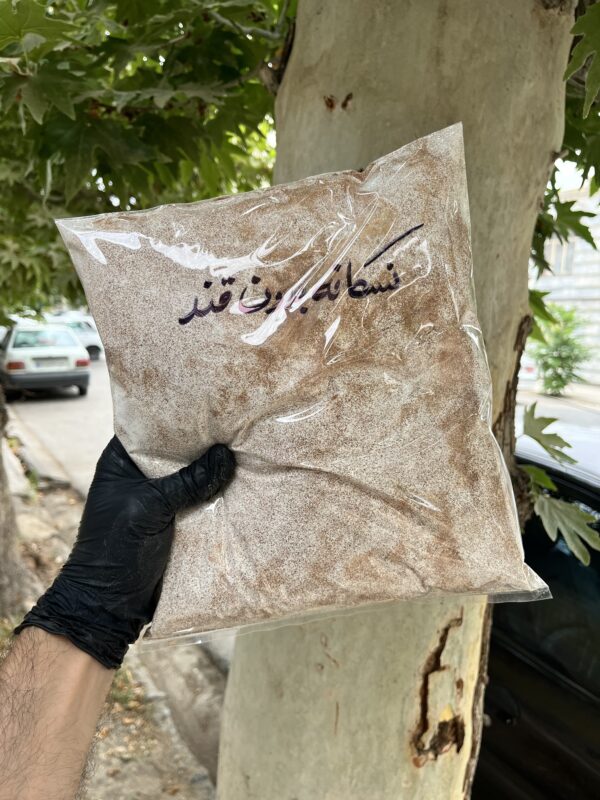 نسکافه بدون قند 1 کیلویی