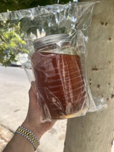 عسل گیاهان اسطوخدوس (ارامش بخش) 100 درصد ضمانتی 2 عسل گیاهان اسطوخدوس (ارامش بخش) 100 درصد ضمانتی