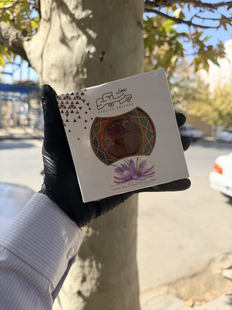 زعفران سرگل4 گرم خاتم پرسیکو 3 زعفران سرگل4 گرم خاتم پرسیکو